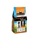 MEGLIUM DOG Sport Gold 15 kg