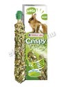 Versele Laga Crispy Mega Sticks Green meadow