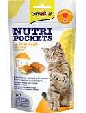GimCat Snack Nutripockets Sajt & Taurin   60 g