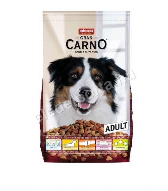 Animonda GranCarno Adult 1 kg