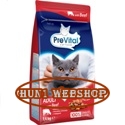 PreVital Adult Beef 300 g