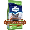 PreVital Sterile Turkey 300 g