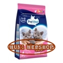 PreVital Junior Chicken 950 g