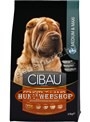 Cibau Sensitive Lamb Medium & Maxi 2,5 kg