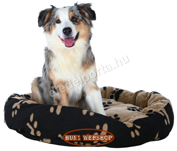 Trixie Sammy fekhely (50 cm)