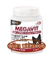 M&C VetIQ Megavit Multivitamin tabletta (30 db)
