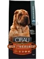 Cibau Sensitive Lamb Medium & Maxi 2x14 kg